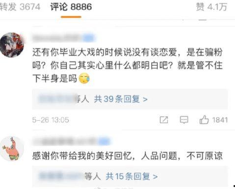 52每日大瓜视频 潜规则的读音,52每日大瓜视频中的权力与诱惑揭秘